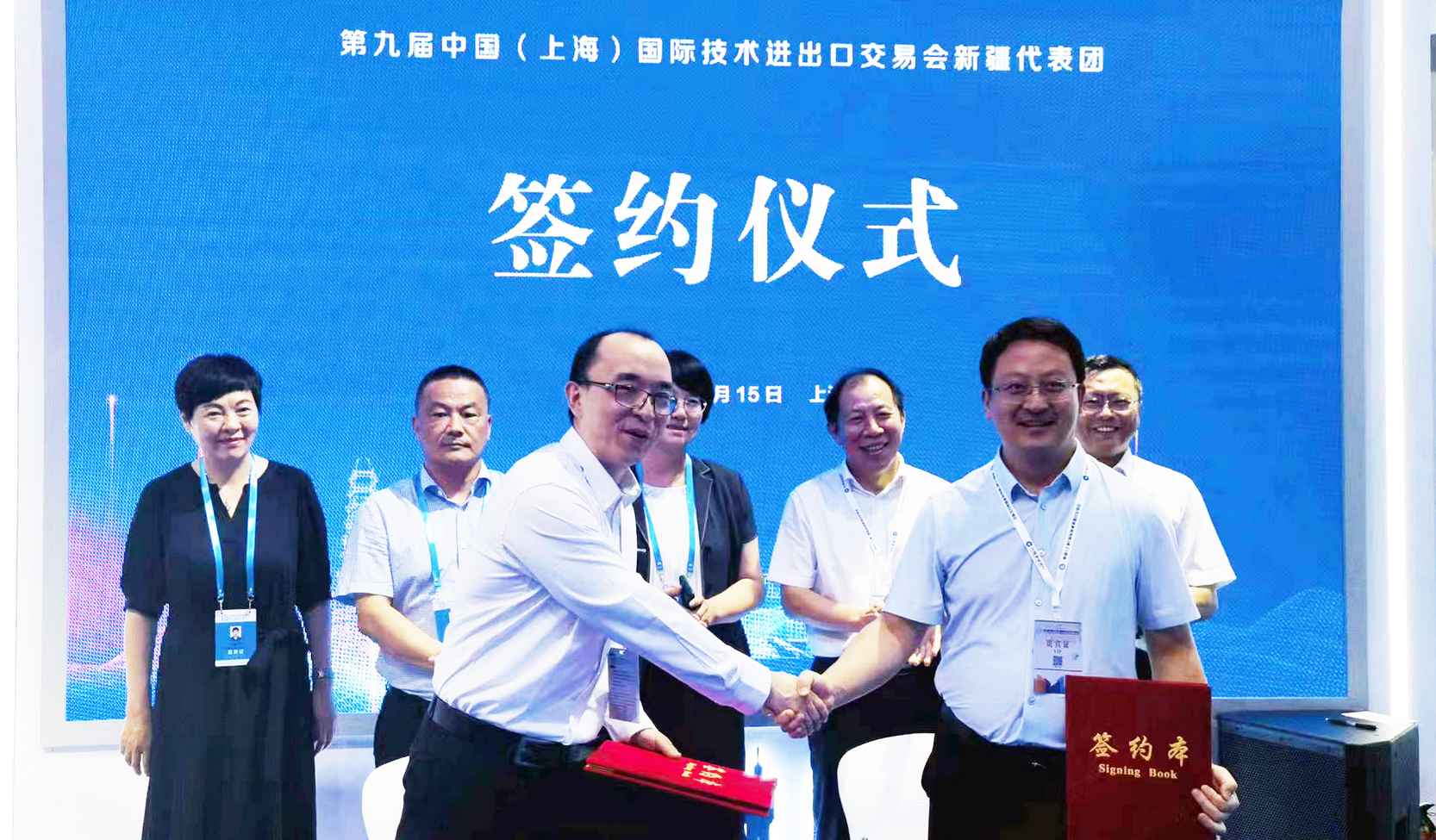 資訊 | 貝肯能源亮相第九屆上交會(huì )，達成新的戰略合作(圖5)